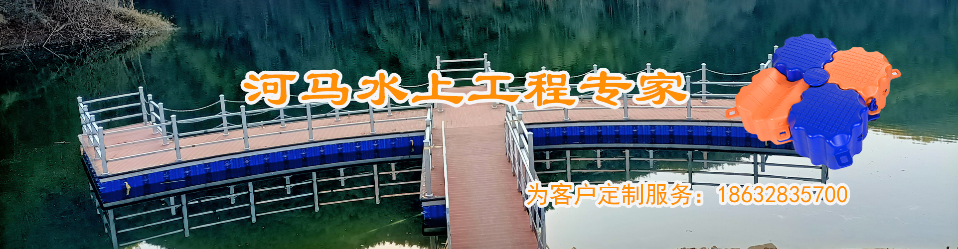浮筒螺丝